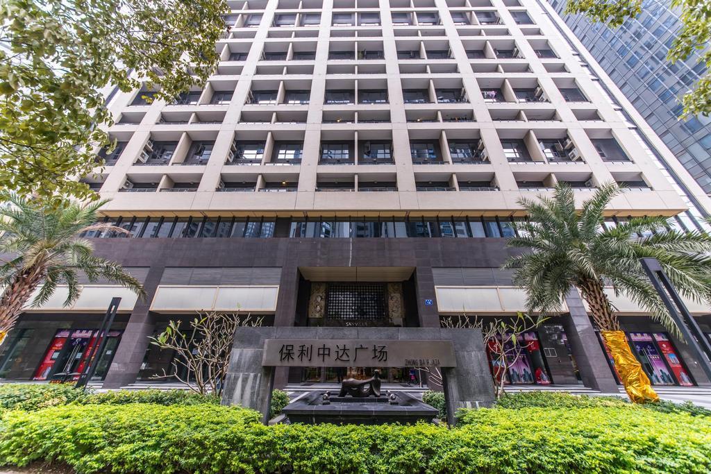 一呆公寓广州保利中达店 Cantón Exterior foto